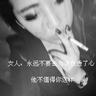 美食主题影视在线观看